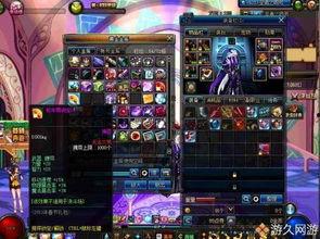 国产三级 第2页