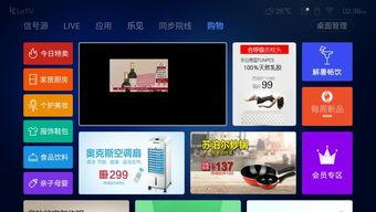 国产自在线视频